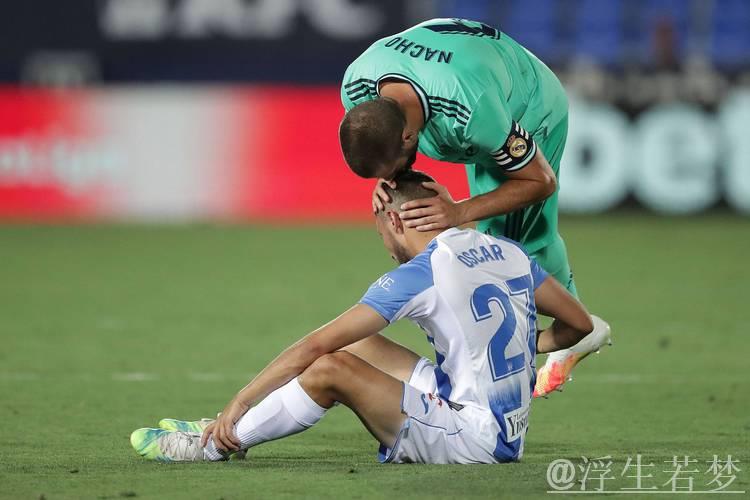 塞维利亚迎战莱加内斯：第34轮较量