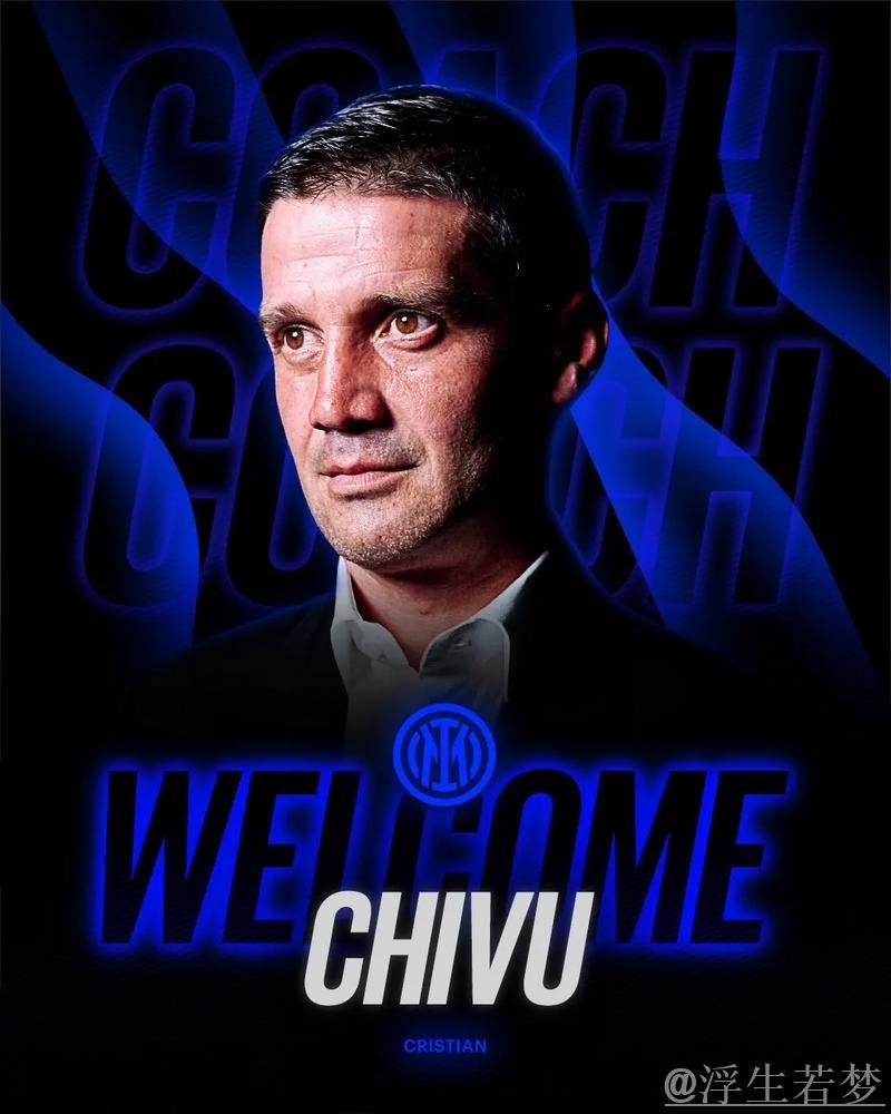 “水货不水”新人齐发力！国米5-1大胜对手，齐沃打了场富裕仗