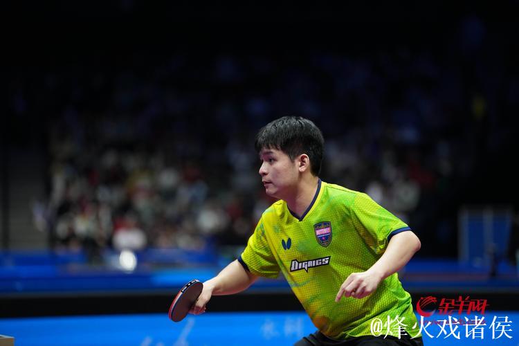 樊振东4-1战胜林诗栋 卫冕全运会乒乓球男单冠军 樊振东4-1战胜林诗栋 卫冕全运会乒乓球男单冠军